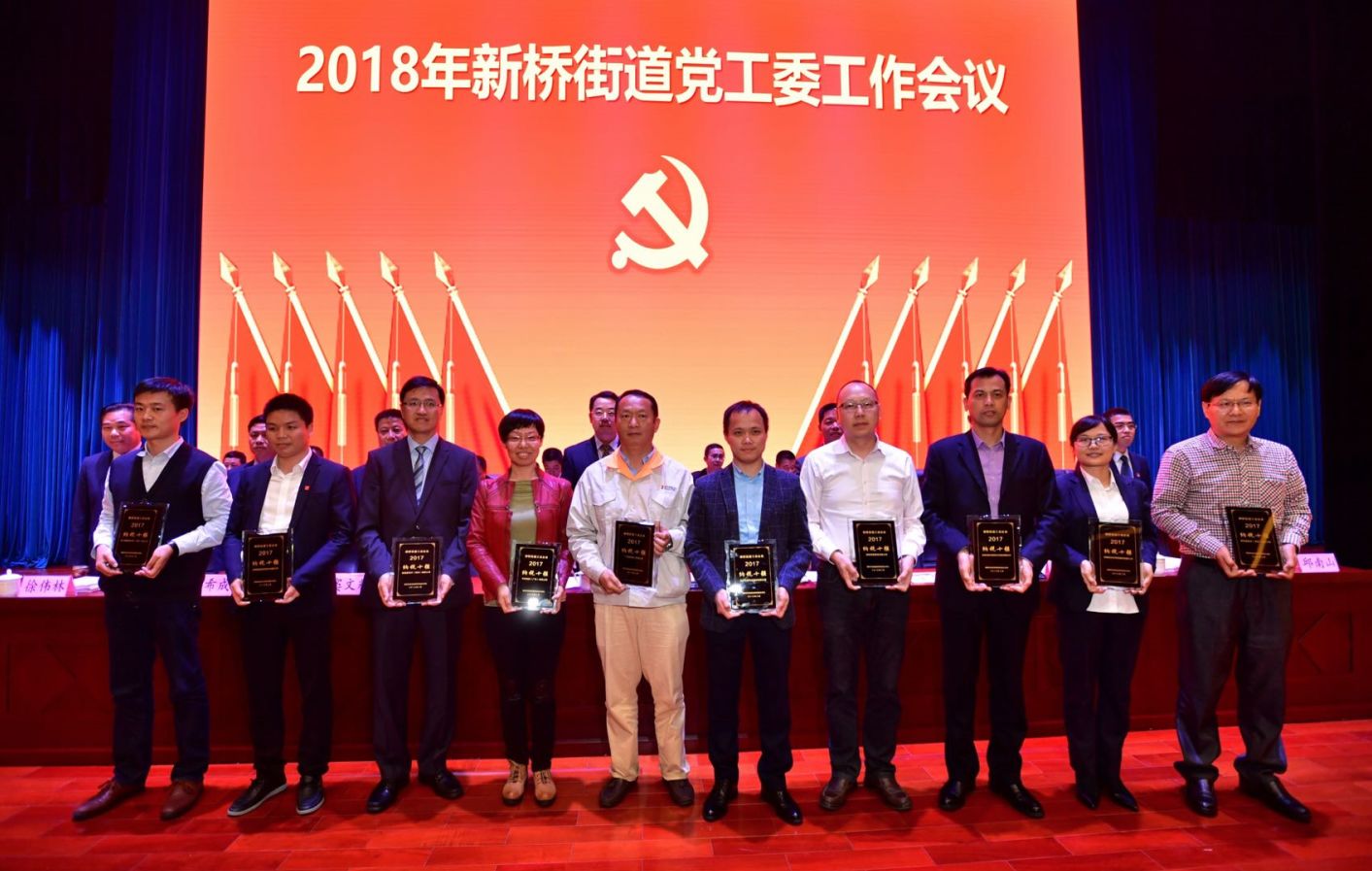 9888拉斯维加斯