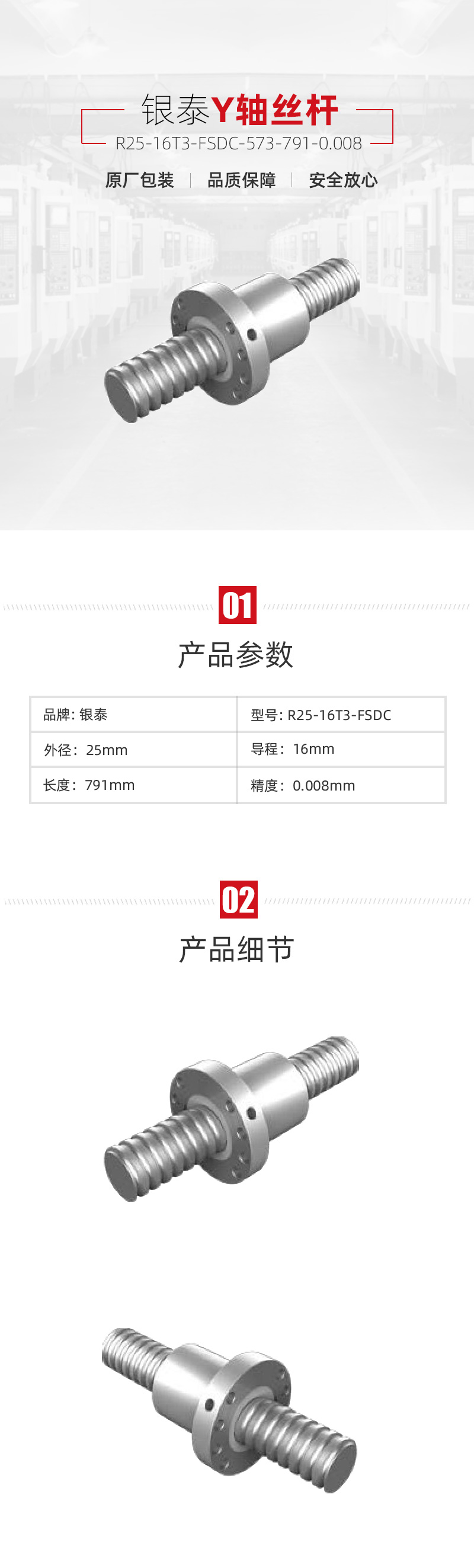 9888拉斯维加斯(股份)有限公司-官方网站