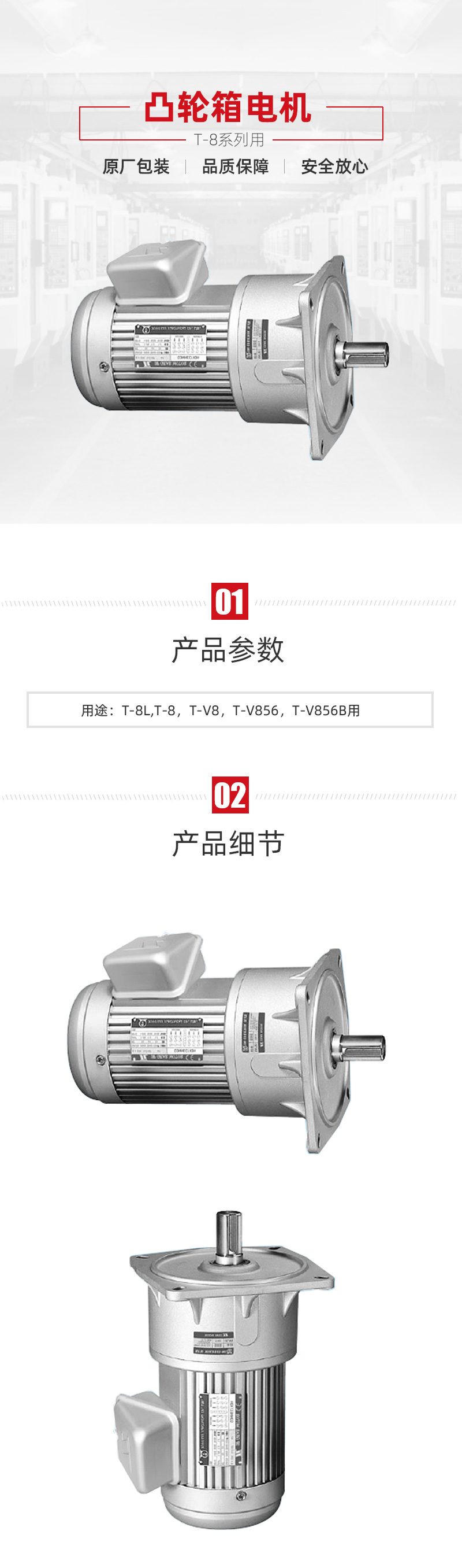 9888拉斯维加斯(股份)有限公司-官方网站