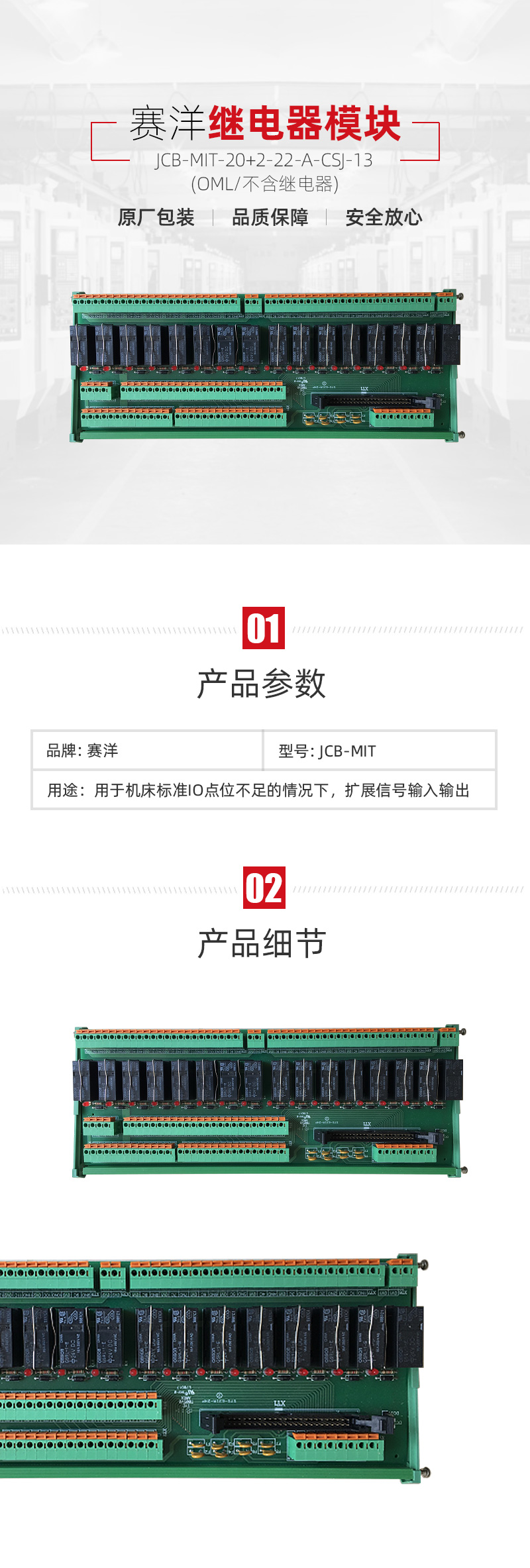 9888拉斯维加斯(股份)有限公司-官方网站