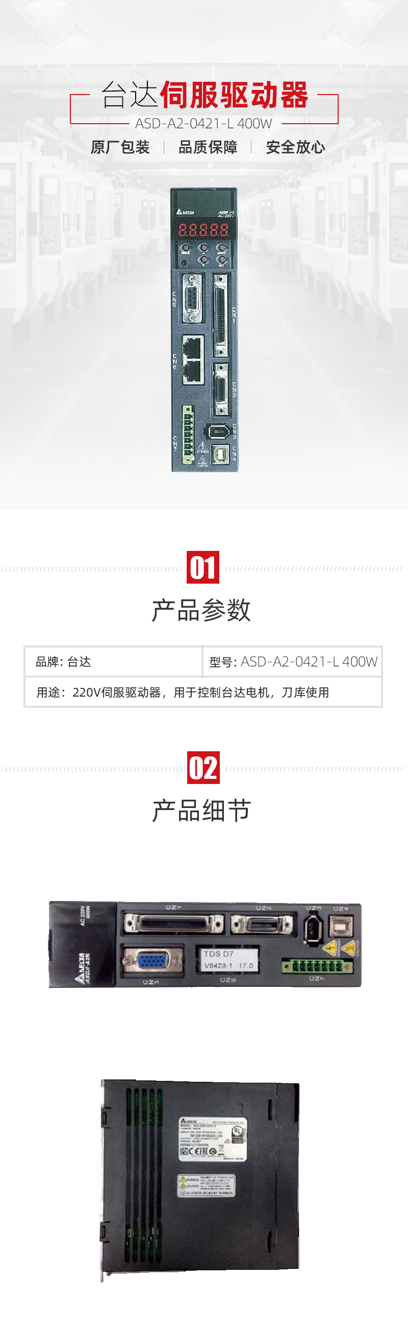 9888拉斯维加斯(股份)有限公司-官方网站