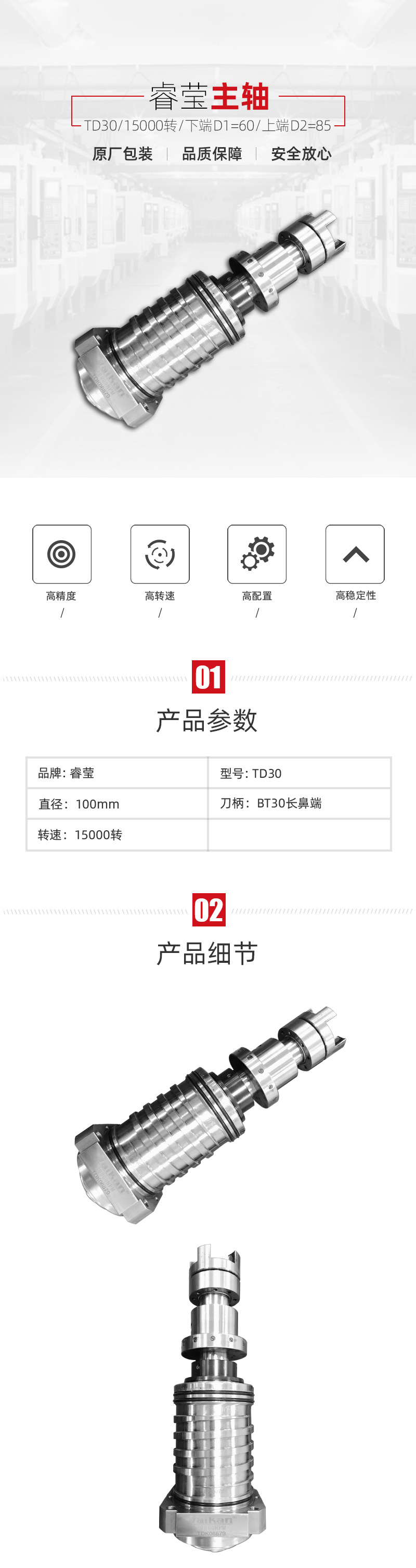 9888拉斯维加斯(股份)有限公司-官方网站