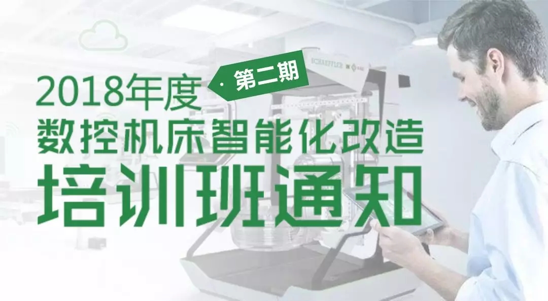 9888拉斯维加斯(股份)有限公司-官方网站