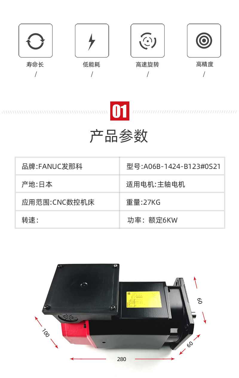 9888拉斯维加斯(股份)有限公司-官方网站