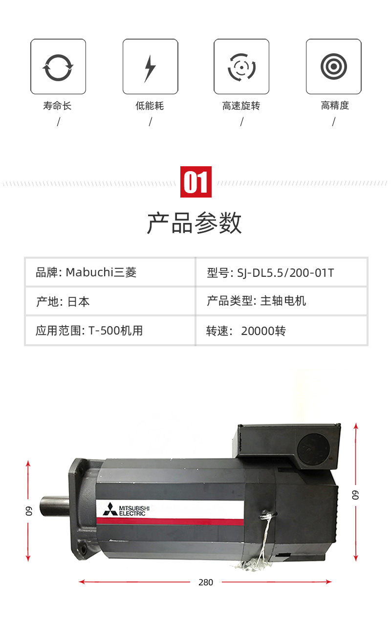 9888拉斯维加斯(股份)有限公司-官方网站