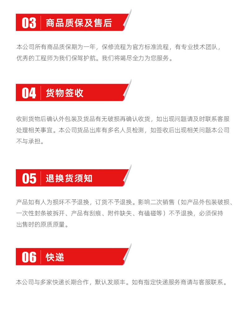 9888拉斯维加斯(股份)有限公司-官方网站