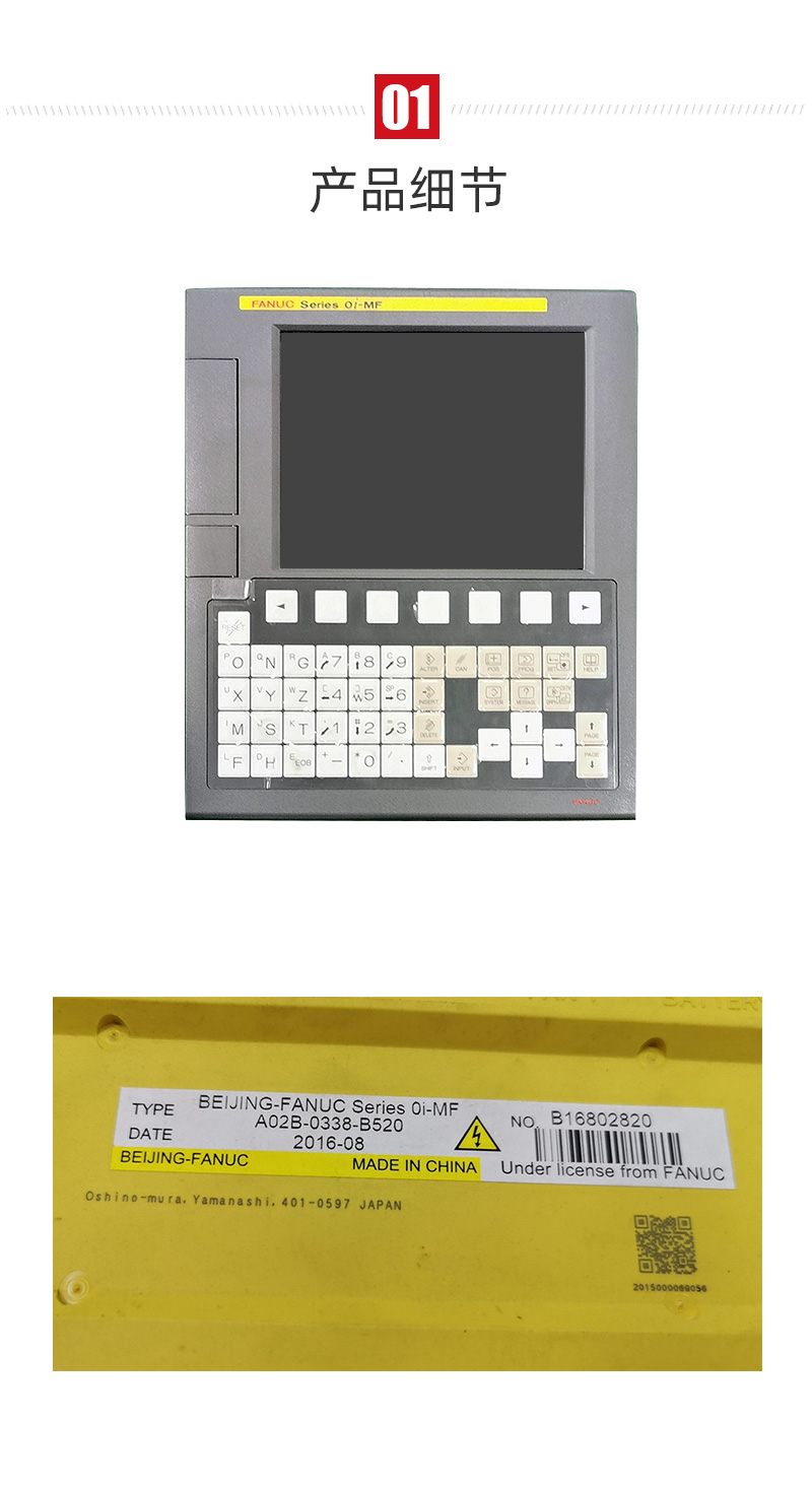 9888拉斯维加斯(股份)有限公司-官方网站