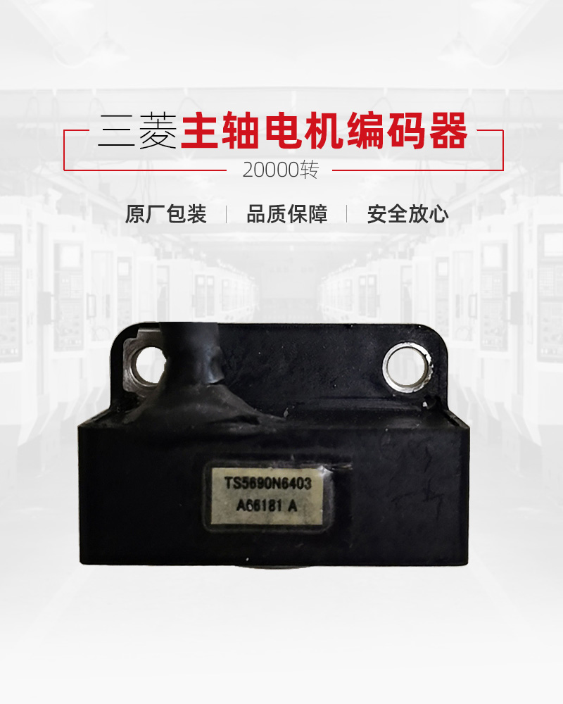 9888拉斯维加斯(股份)有限公司-官方网站