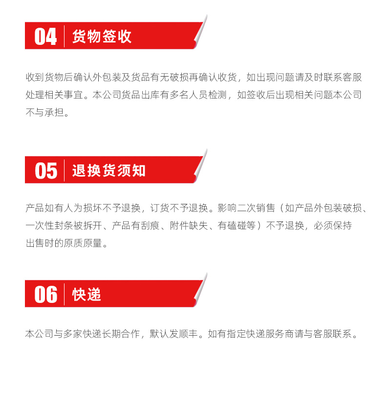 9888拉斯维加斯(股份)有限公司-官方网站
