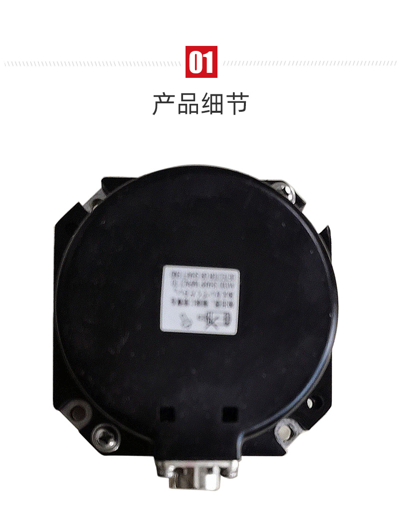 9888拉斯维加斯(股份)有限公司-官方网站