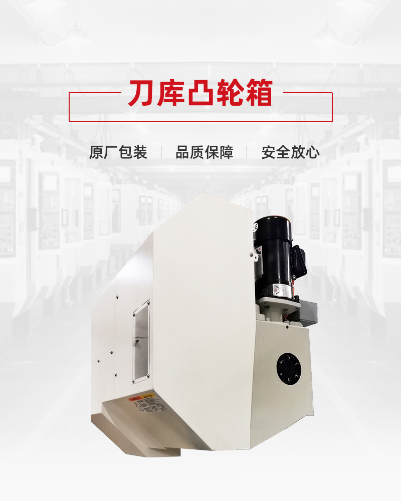 9888拉斯维加斯(股份)有限公司-官方网站