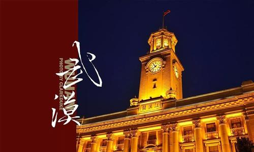 9888拉斯维加斯(股份)有限公司-官方网站