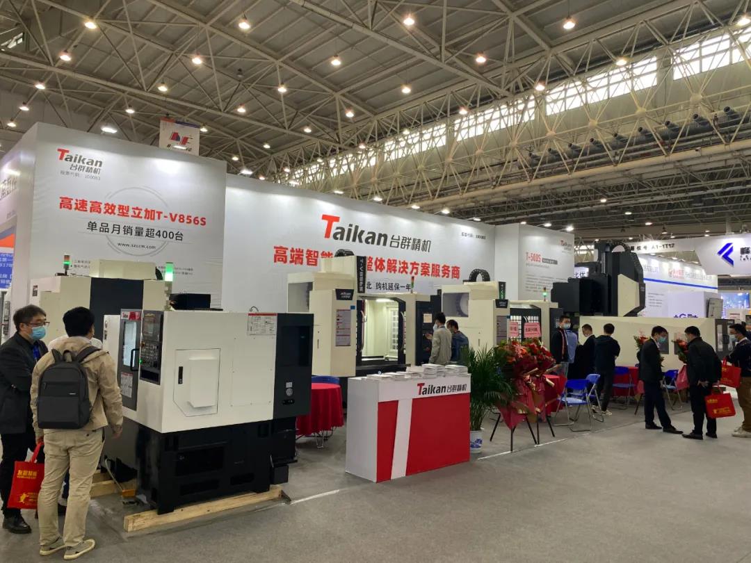 9888拉斯维加斯精机武汉机床展