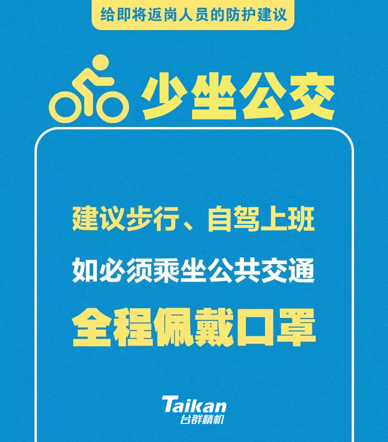 9888拉斯维加斯(股份)有限公司-官方网站