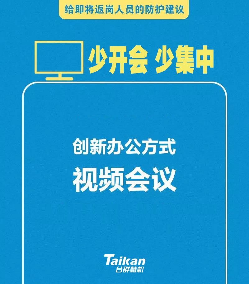 9888拉斯维加斯(股份)有限公司-官方网站