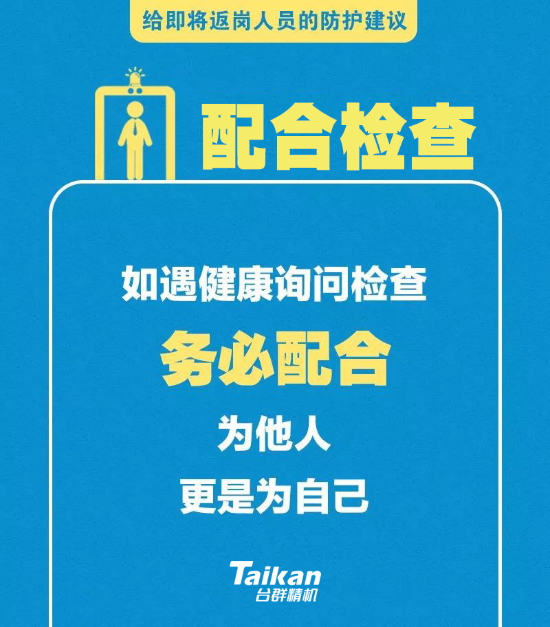 9888拉斯维加斯(股份)有限公司-官方网站