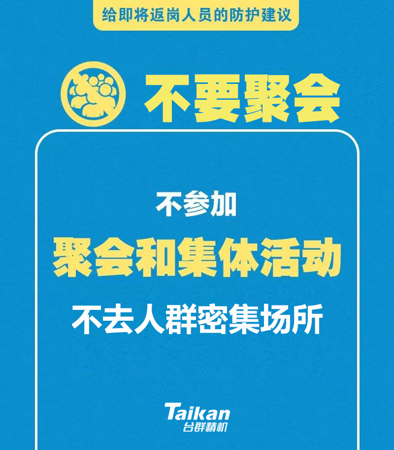 9888拉斯维加斯(股份)有限公司-官方网站