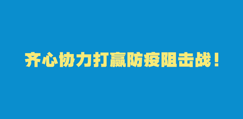 9888拉斯维加斯(股份)有限公司-官方网站