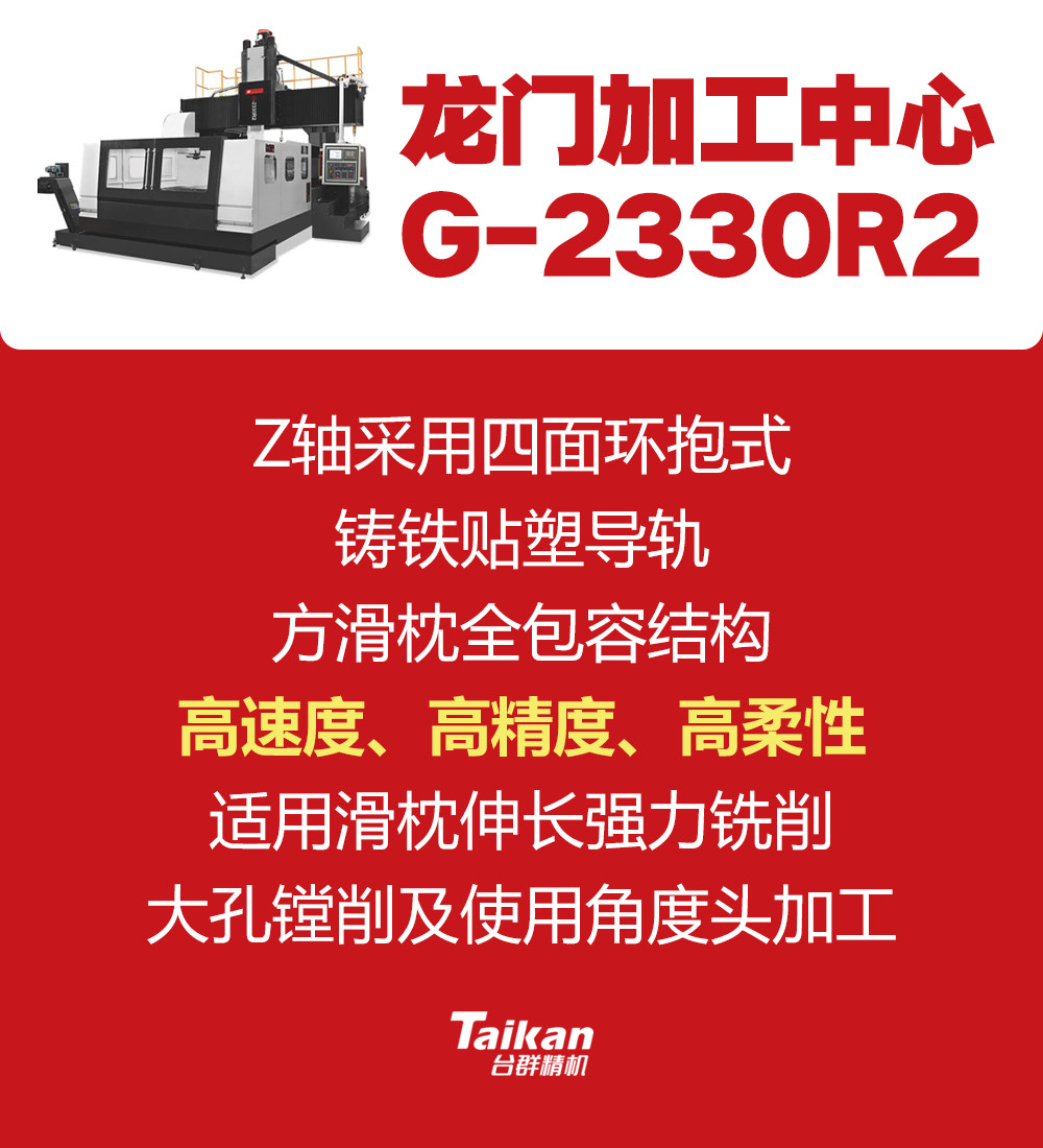 2020212123511327 9888拉斯维加斯(股份)有限公司-官方网站