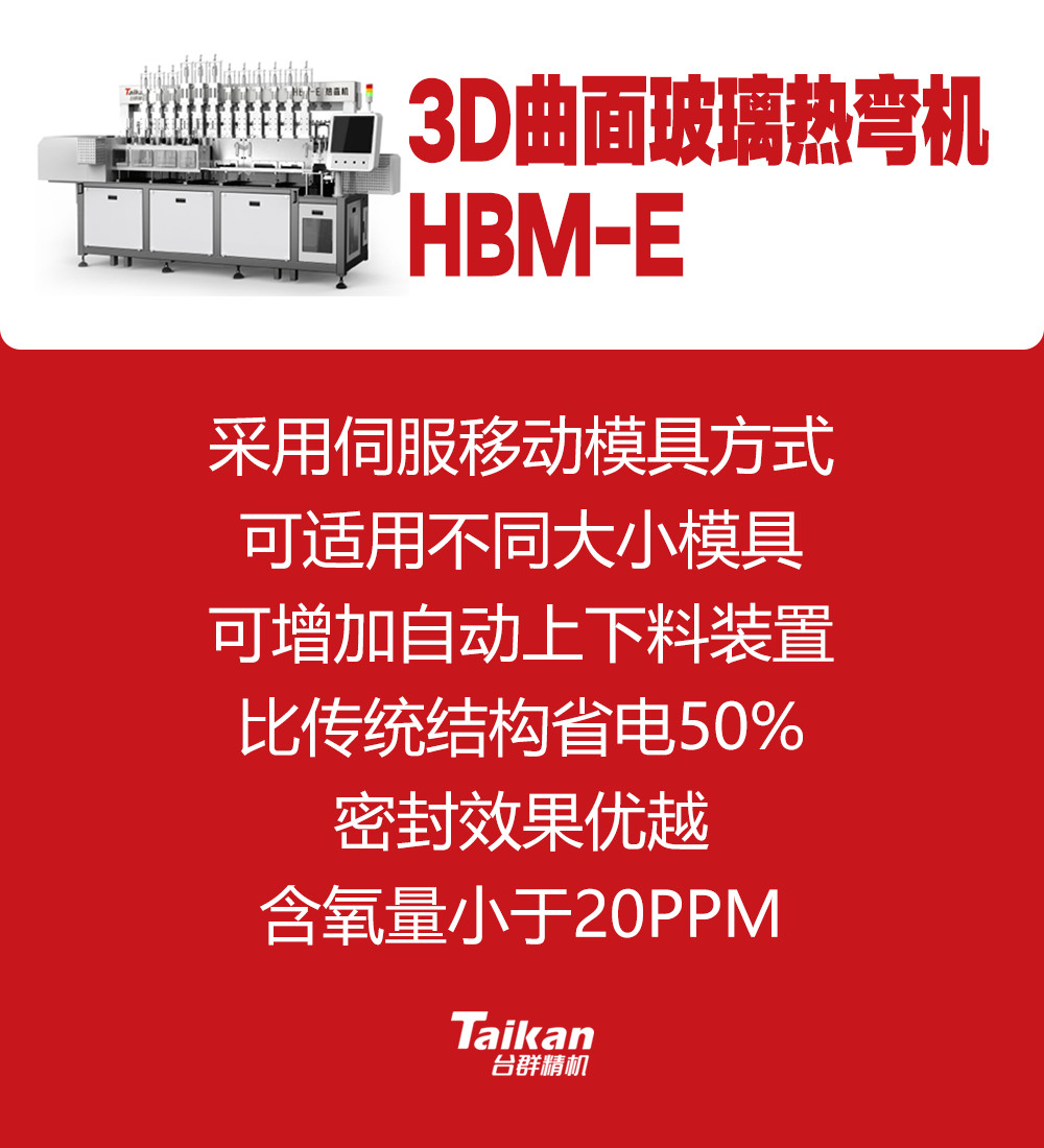 9888拉斯维加斯(股份)有限公司-官方网站