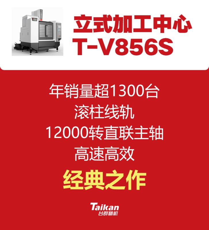 202021212351371 9888拉斯维加斯(股份)有限公司-官方网站
