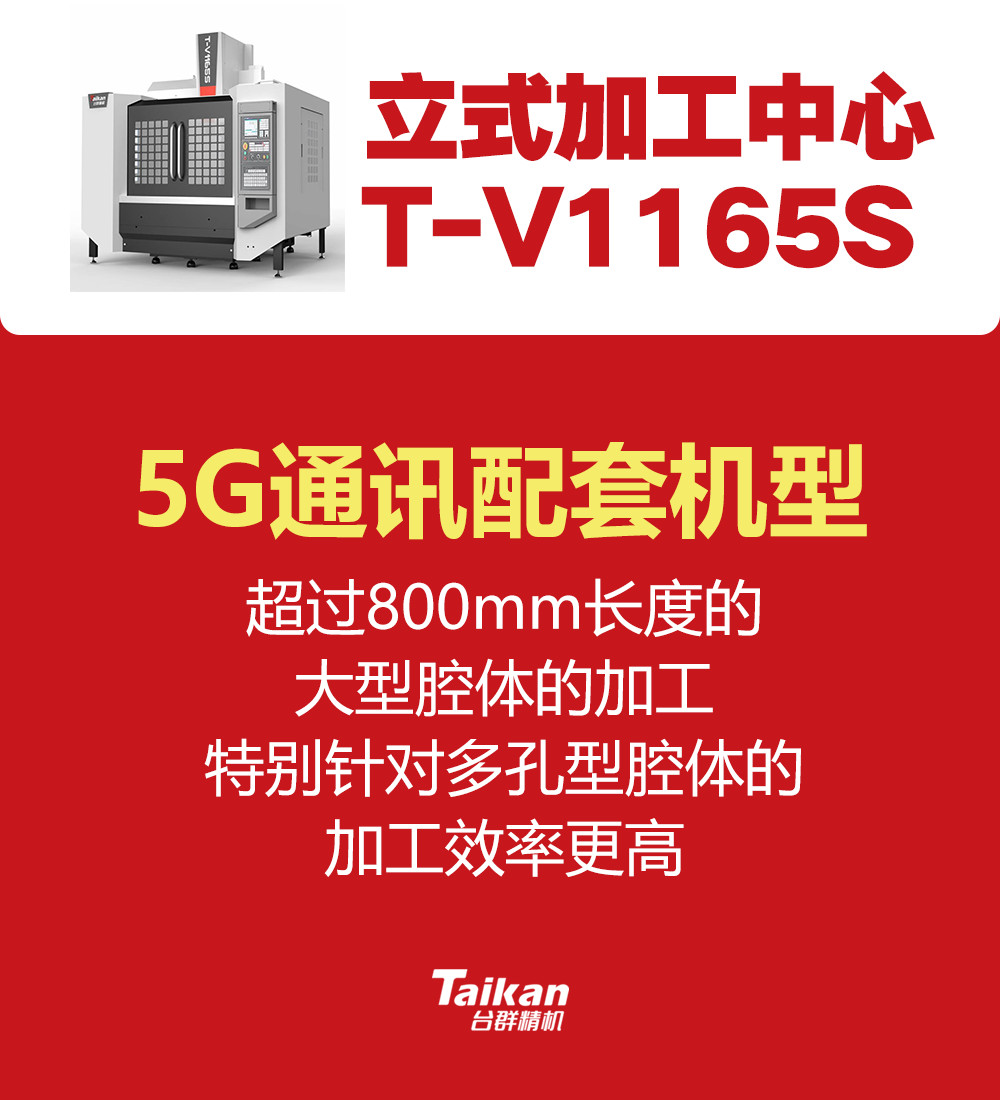 202021212352901 9888拉斯维加斯(股份)有限公司-官方网站