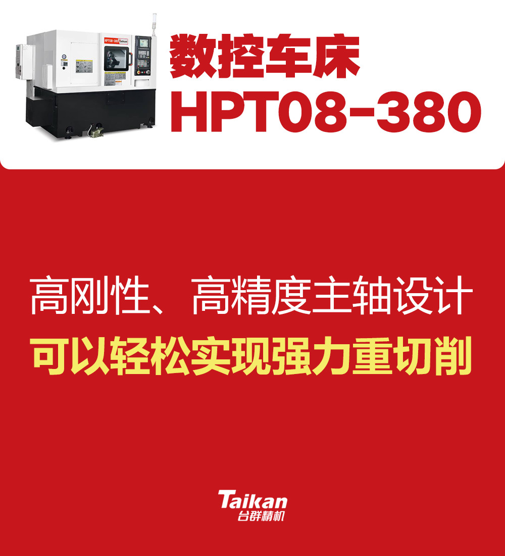 202021212357877 9888拉斯维加斯(股份)有限公司-官方网站
