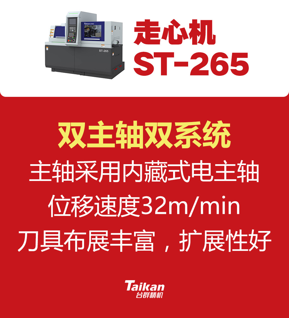 202021212359663 9888拉斯维加斯(股份)有限公司-官方网站