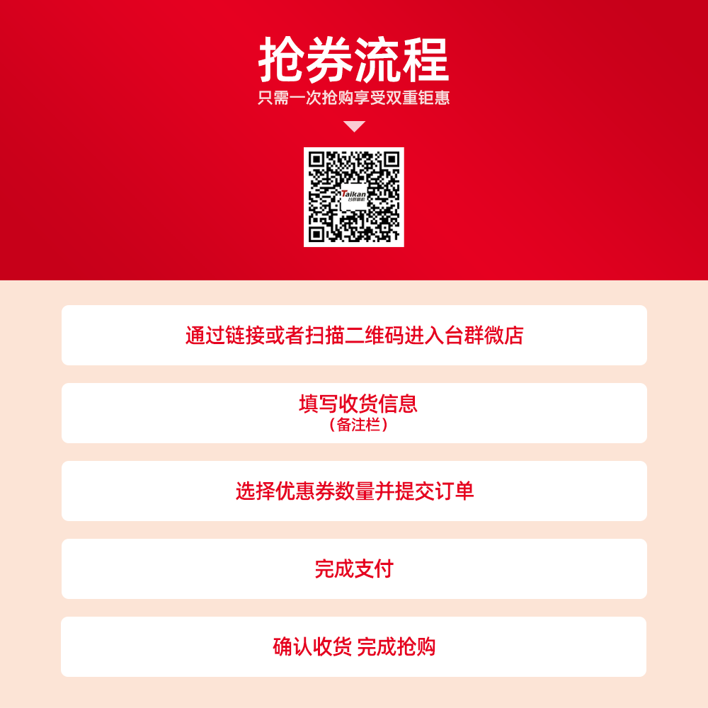 9888拉斯维加斯(股份)有限公司-官方网站