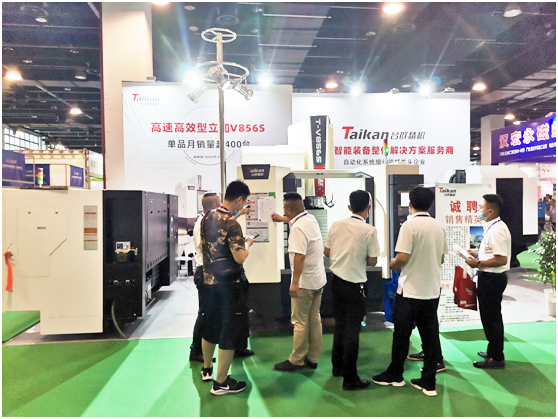 9888拉斯维加斯精机永康国际机械设备展