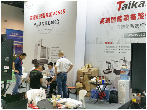 9888拉斯维加斯精机参与永康国际机械设备展