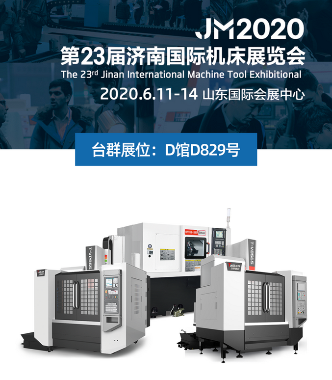 9888拉斯维加斯(股份)有限公司-官方网站