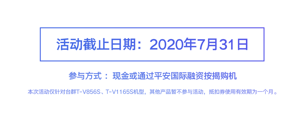 9888拉斯维加斯(股份)有限公司-官方网站