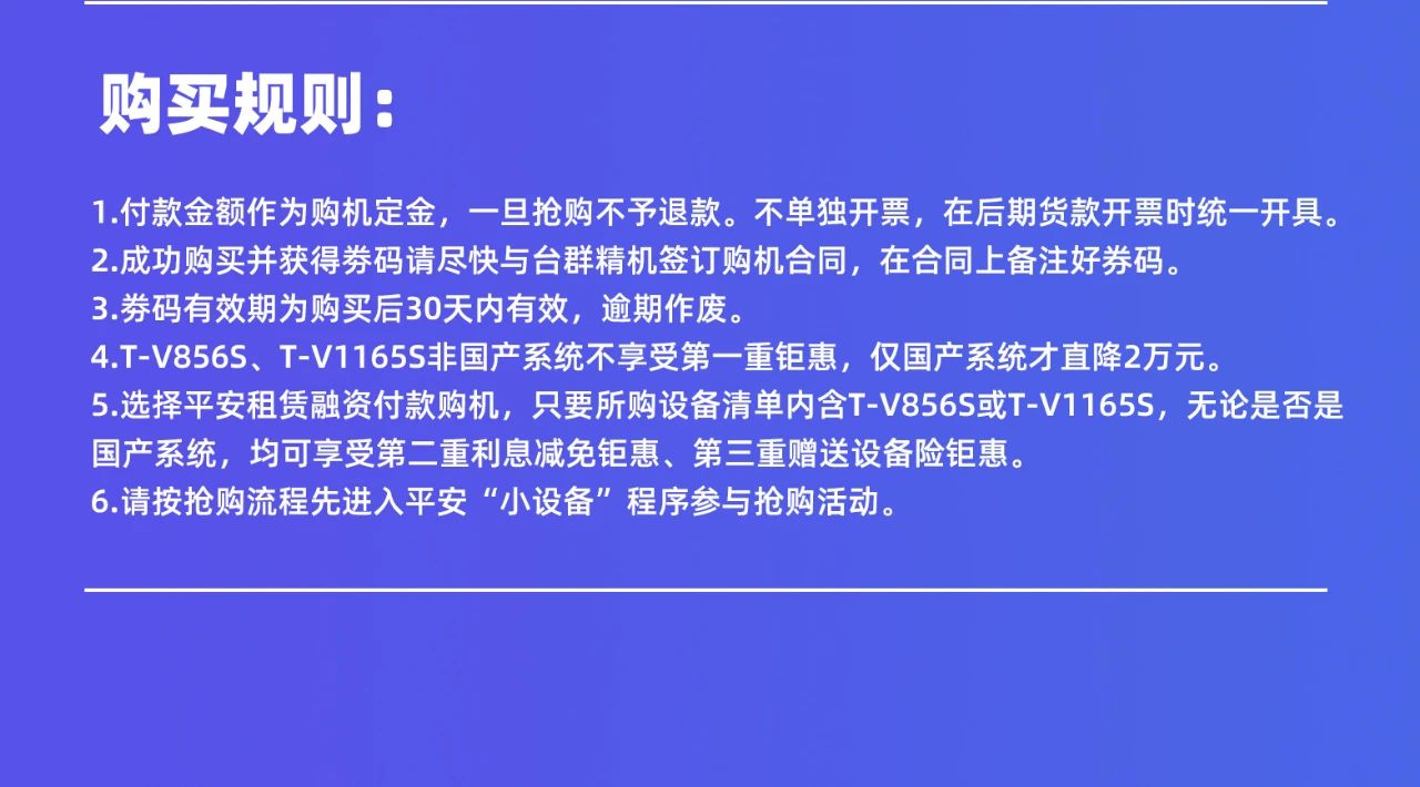 9888拉斯维加斯(股份)有限公司-官方网站