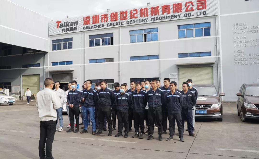9888拉斯维加斯精机售后