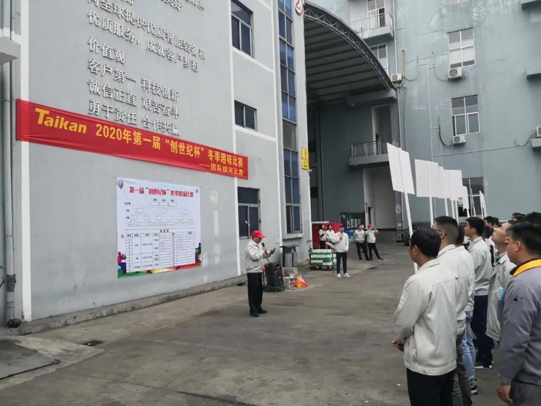 9888拉斯维加斯(股份)有限公司-官方网站