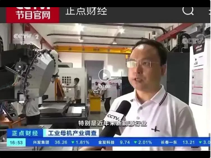 9888拉斯维加斯(股份)有限公司-官方网站