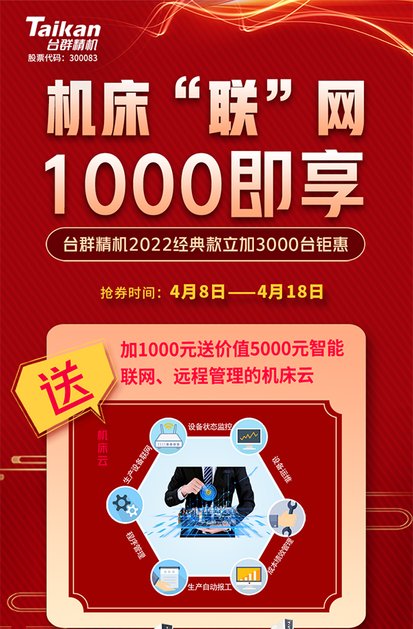 9888拉斯维加斯(股份)有限公司-官方网站