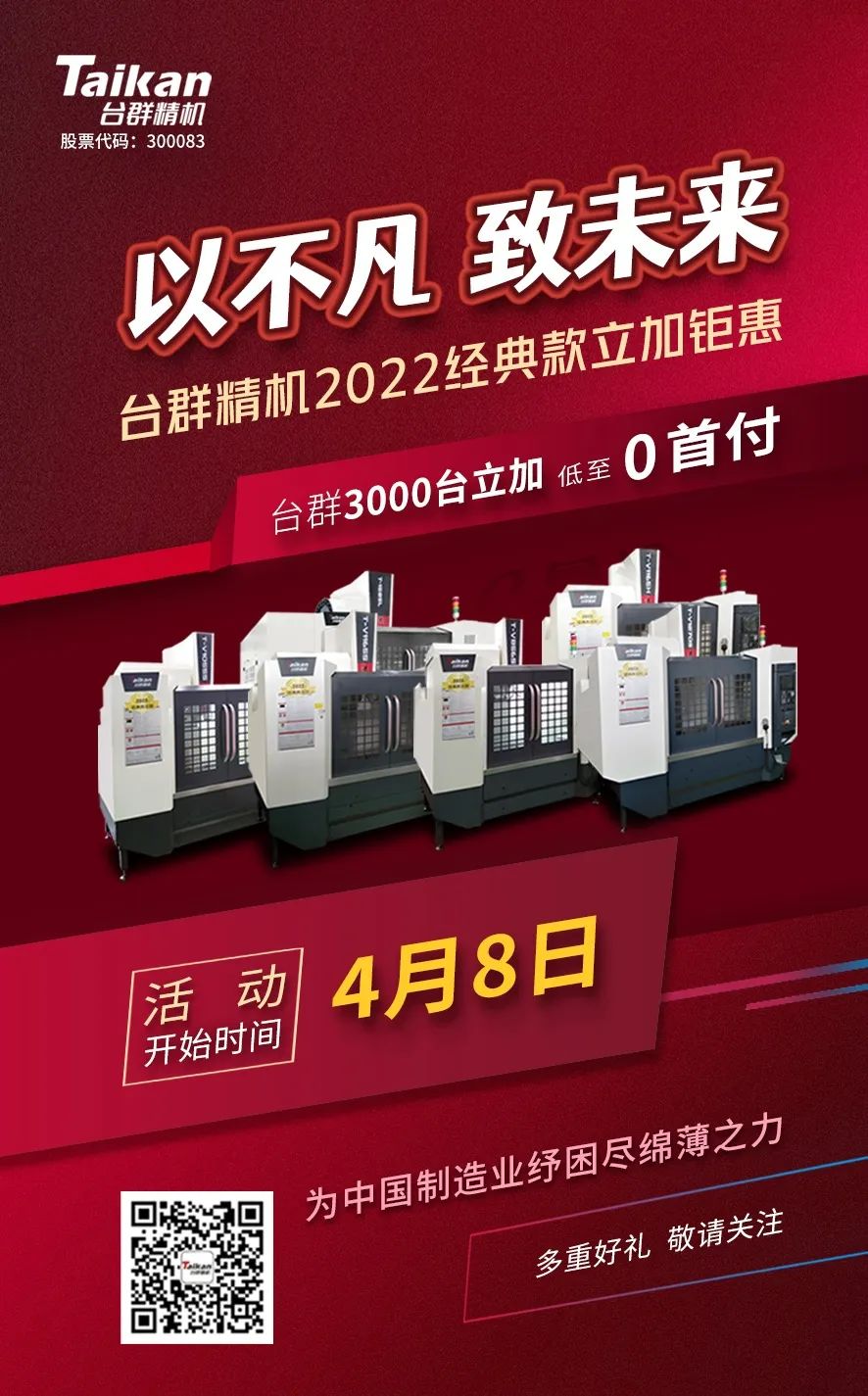 9888拉斯维加斯(股份)有限公司-官方网站