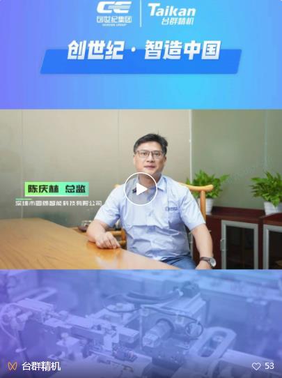 9888拉斯维加斯(股份)有限公司-官方网站