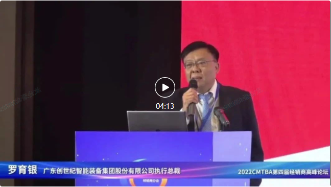 9888拉斯维加斯(股份)有限公司-官方网站