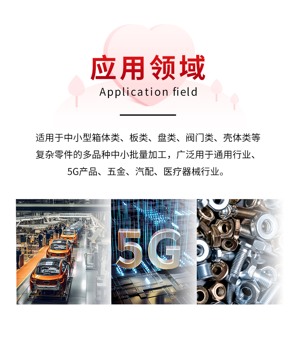 9888拉斯维加斯(股份)有限公司-官方网站