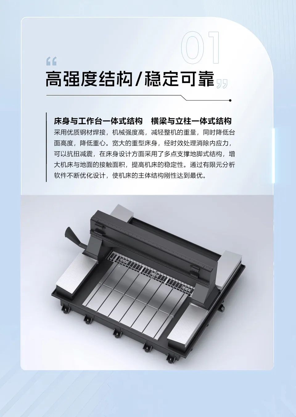 9888拉斯维加斯(股份)有限公司-官方网站