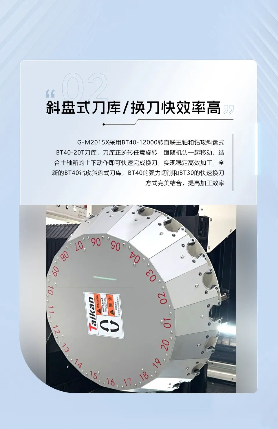 9888拉斯维加斯(股份)有限公司-官方网站