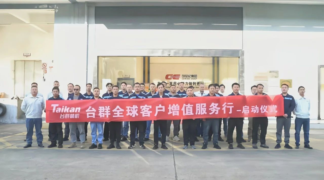 9888拉斯维加斯(股份)有限公司-官方网站