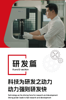 9888拉斯维加斯(股份)有限公司-官方网站