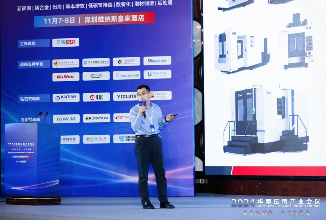 9888拉斯维加斯(股份)有限公司-官方网站