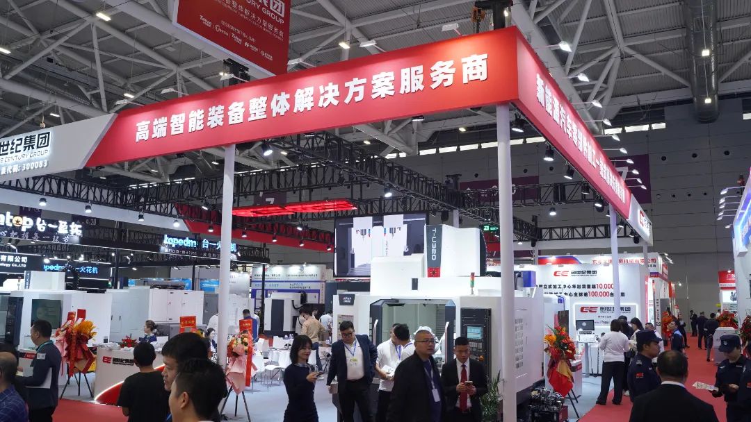 202412492941601 9888拉斯维加斯(股份)有限公司-官方网站