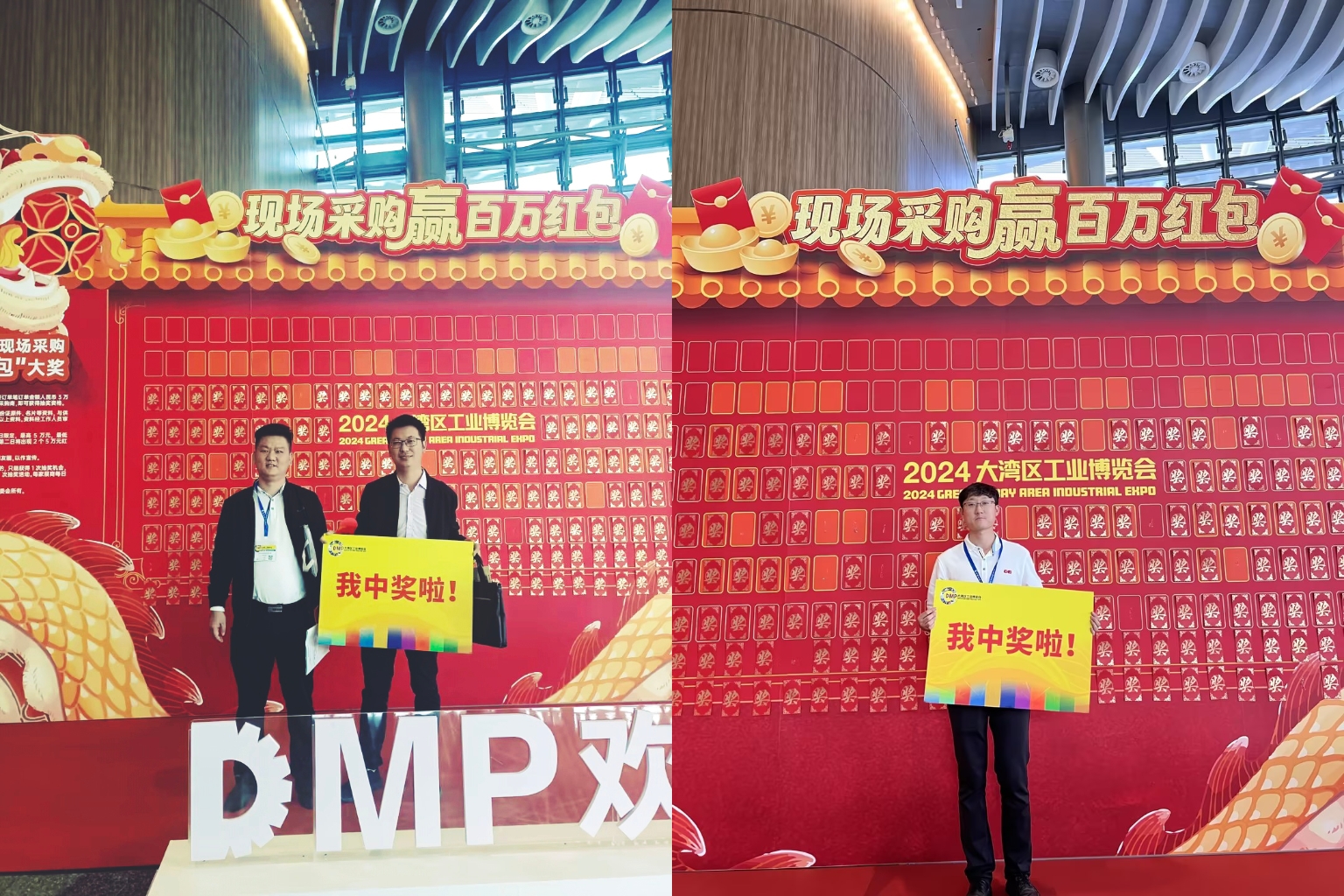 202412493321682 9888拉斯维加斯(股份)有限公司-官方网站