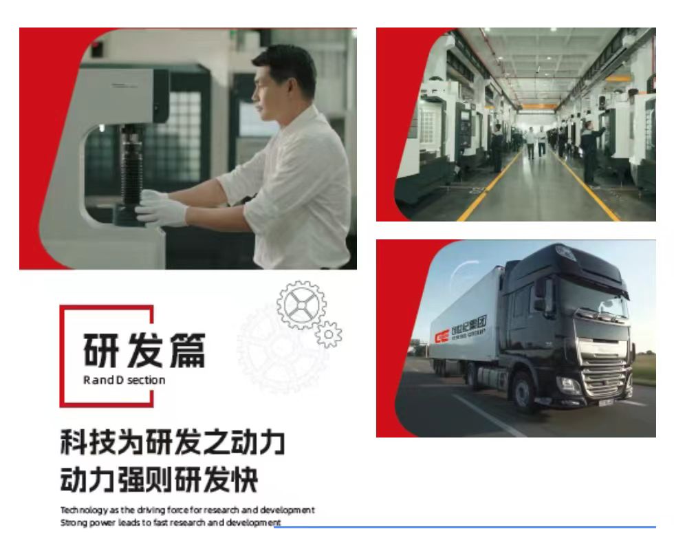 2024127142439149 9888拉斯维加斯(股份)有限公司-官方网站